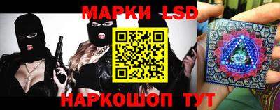 прущая мука Камышлов