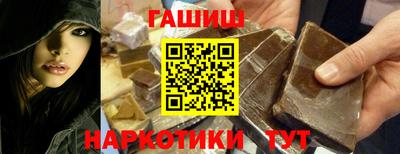 прущая мука Камышлов