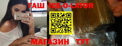 прущая мука Камышлов