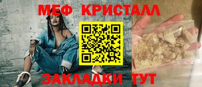 ГАЛЛЮЦИНОГЕННЫЕ ГРИБЫ Кандалакша
