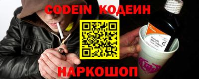 прущая мука Камышлов