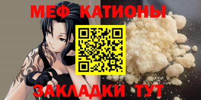 ГАЛЛЮЦИНОГЕННЫЕ ГРИБЫ Кандалакша