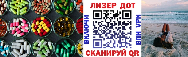 ЛСД экстази кислота  blacksprut сайт  Кушва 